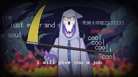 ˡν