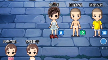 ����ѧԺ������Ƶ