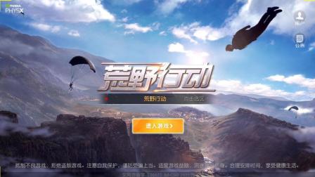 ��Ұ�Լ����ֻ������ý�ѧ