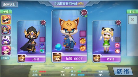 ݲ䡷սƵ