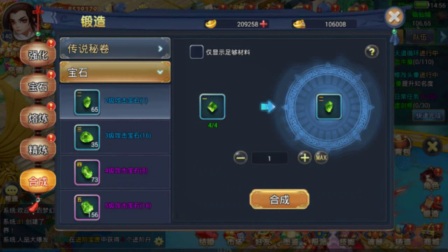 ��������ɡ�����-�������