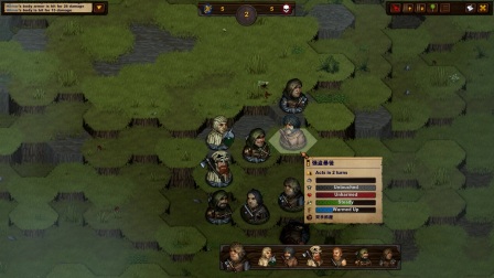 ս���ֵ�  ���ν���