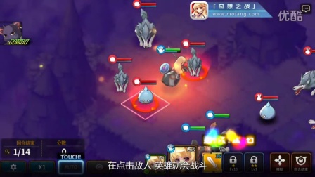 ħ���� Vol.419��������֮ս��