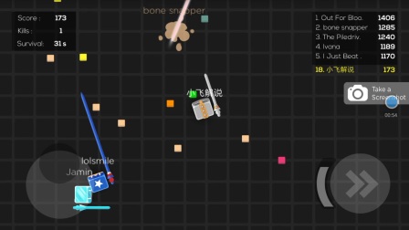 ��ì����ս���ν�˵