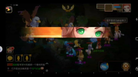 ��ħ��������Ѱɣ�ճҺ��