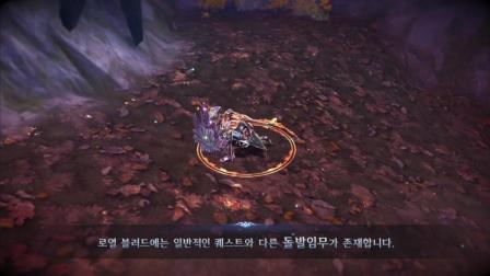 Ѫս(Royal Blood )ʵ