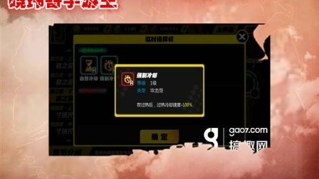 ս������ȫ��������ս�������ڲ�3����Ϯ