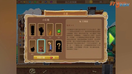 ������ð��������Ƶ