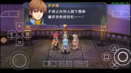 ��֮�켣  ���ν���