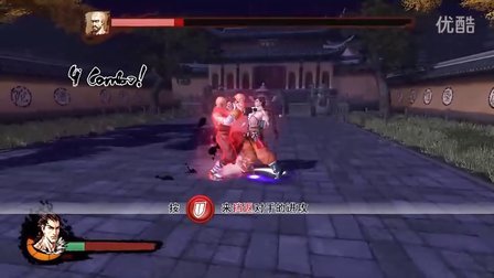 ��������ơ����ν���