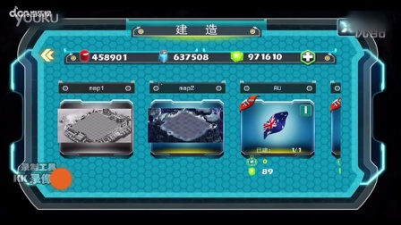 ���Ǽ���������ͼ�����л���Ƶ����