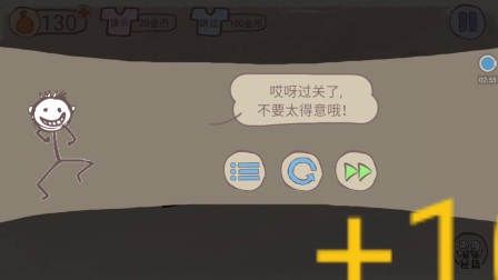 ʷС�ӵı�Ц����1������Ƶ