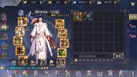 �����澭3D��Ϸ����