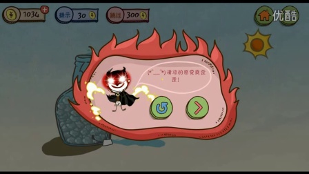 ʷ����ӵ�����Ϸ3������Ƶ