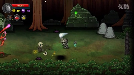 ��ʧ��Ǳ��� ���ν���