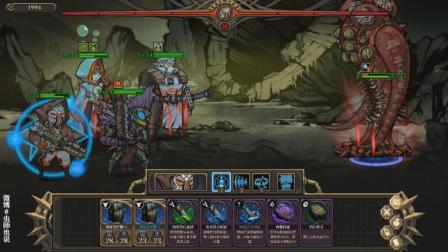 ����ʦҲ˵��Mad Crown�����֮�ڡ�#07������