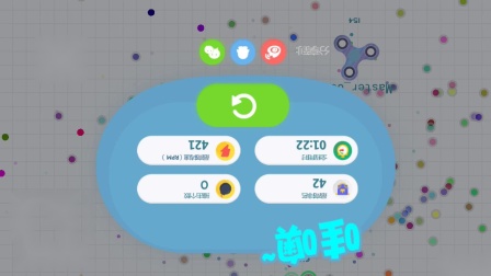 ���桶���ݴ���ս��