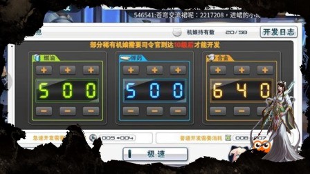 �����ս�ߡ�����ʱ���ȫ ����󽨹�ʽ�Ƽ�