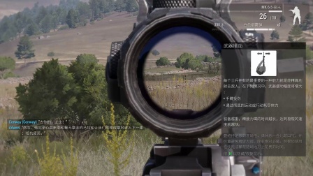 ����װͻϮ 3�����ν���