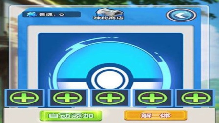 ��Ҫ������!���ƻ������������̵����