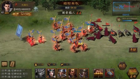 һ��Ӣ�۾� ����ǧ�Ŵ��������ȷ桷Ӣ�۸���