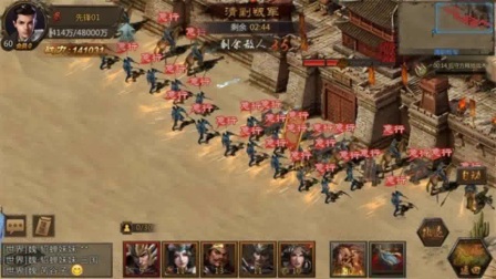 �������⡶�����ȷ桷��Ϸ��ʵ�����ع�