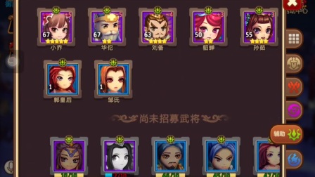 ��Ʒ������Ϸ����