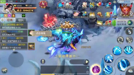 ������������ħʥ��ս����Ƶ���ع�