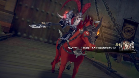 �����ߴ��ս����Ӣս���������