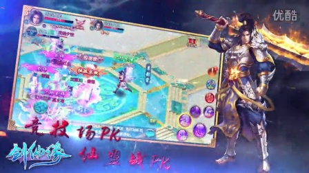 ���¼���������Ե�����˾�����սPK���뱩��