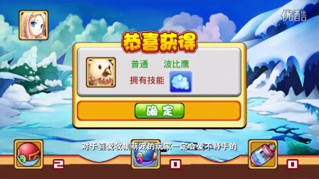 ��TBG������Ϸ������������2����������������