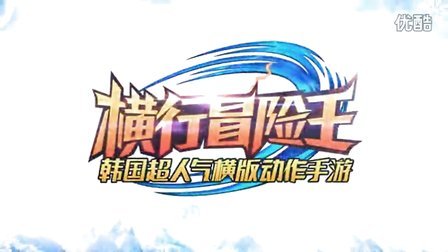 ���溫������������ð����������AppStore�׷�