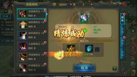 QQ����������Ϸ����