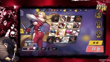 ��ȸ2��Ϸ����