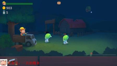 ũ����ս������Ƶ