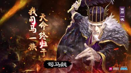 SEGA������Ȩ������־��սM������Ԥ��Ƭ�ع�