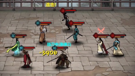 ���ҽ�����Ϸ����