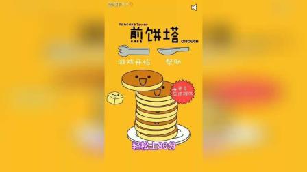 ����������߳�����