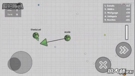 ��������ͷ����ս��4