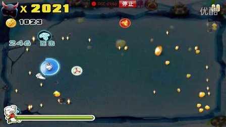 �����������̡��ֻ��� �߶������Ƶ