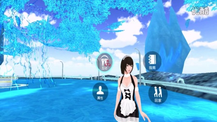 ʮһ°桶Ůȫ淨