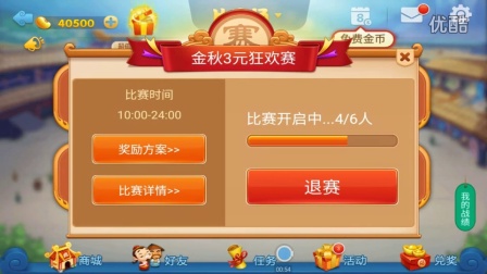 �����Ŷ������������㳬���������������