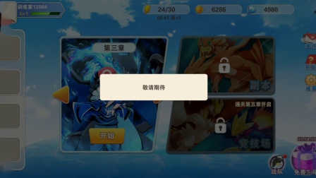 ������̽�ռҡ��ٻ��ϳ�