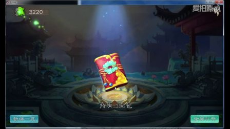 ������ʦ��ֱ������400����