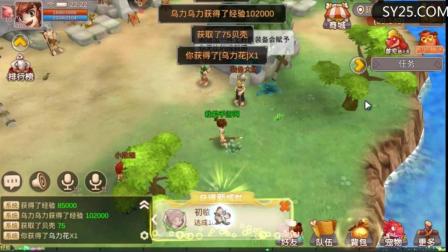 ѡϷ ط䡷Ƶ 3Dغ¾֮