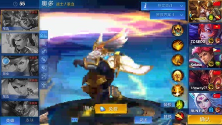 xinrenXD��Ӣ��Ѫս��������Ϸ��