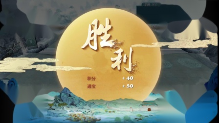 �׻�ս����Ϸ����