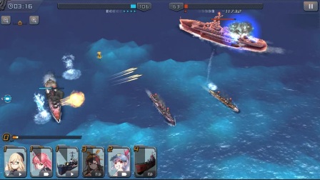 Ԫս-Sea Saga