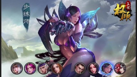 ��Ȩ���������佫չʾ