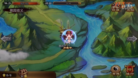 ���Ρ��������ֵܡ�������Ƶ